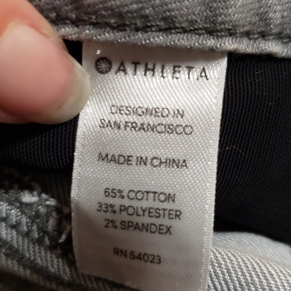 Athleta light grey size 2 - Picture 9 of 11